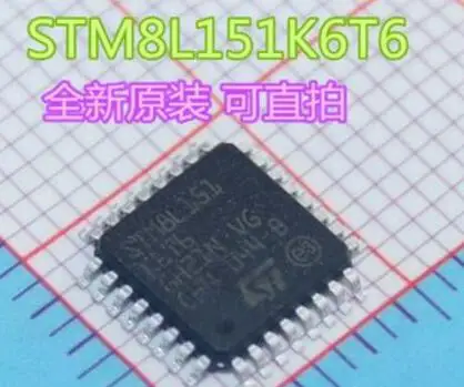 AD8552ARZ STM8L151K6T6 ADUM1201CRZ TPS63020DSJR VND5050AK PCA9554D - Цвет: STM8L151K6T6