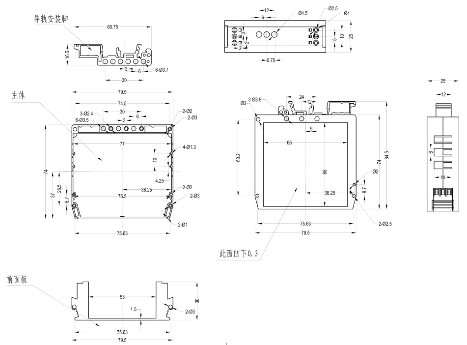 szomk plastic din rail enclosure project box instrument enclosure junction housing digital din housing box with wire connector junction box plc distribution box (12).jpg