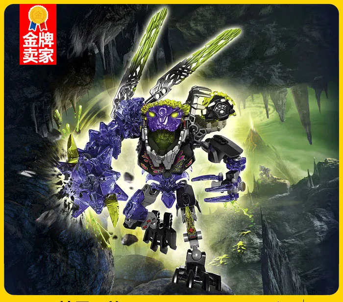 KSZ 613-4 Биохимический воин Bionicle Qurke Beast строительный блок кирпичи Игрушка совместима с 71315 Bionicle