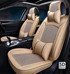 Best качество и Бесплатная доставка! Полный комплект чехлы сидений автомобиля для Land Rover Range Rover Evoque 2015-2012 прочные модные чехлы на сиденья
