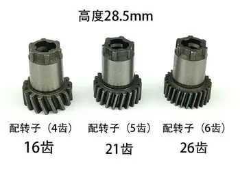 

23mmx28mm Fit Drill Type 4 Tooth/5 Tooth/6 Tooth Spiral Bevel Gear Power Tool for Bosch GBH2-24 Hammer Drill