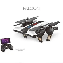 Горячая Wi-Fi FPV RC дроны HD камера Безголовый один ключ обратное отношение держать складной пульт дистанционного управления Вертолет игрушка RTF VS X600 XS809