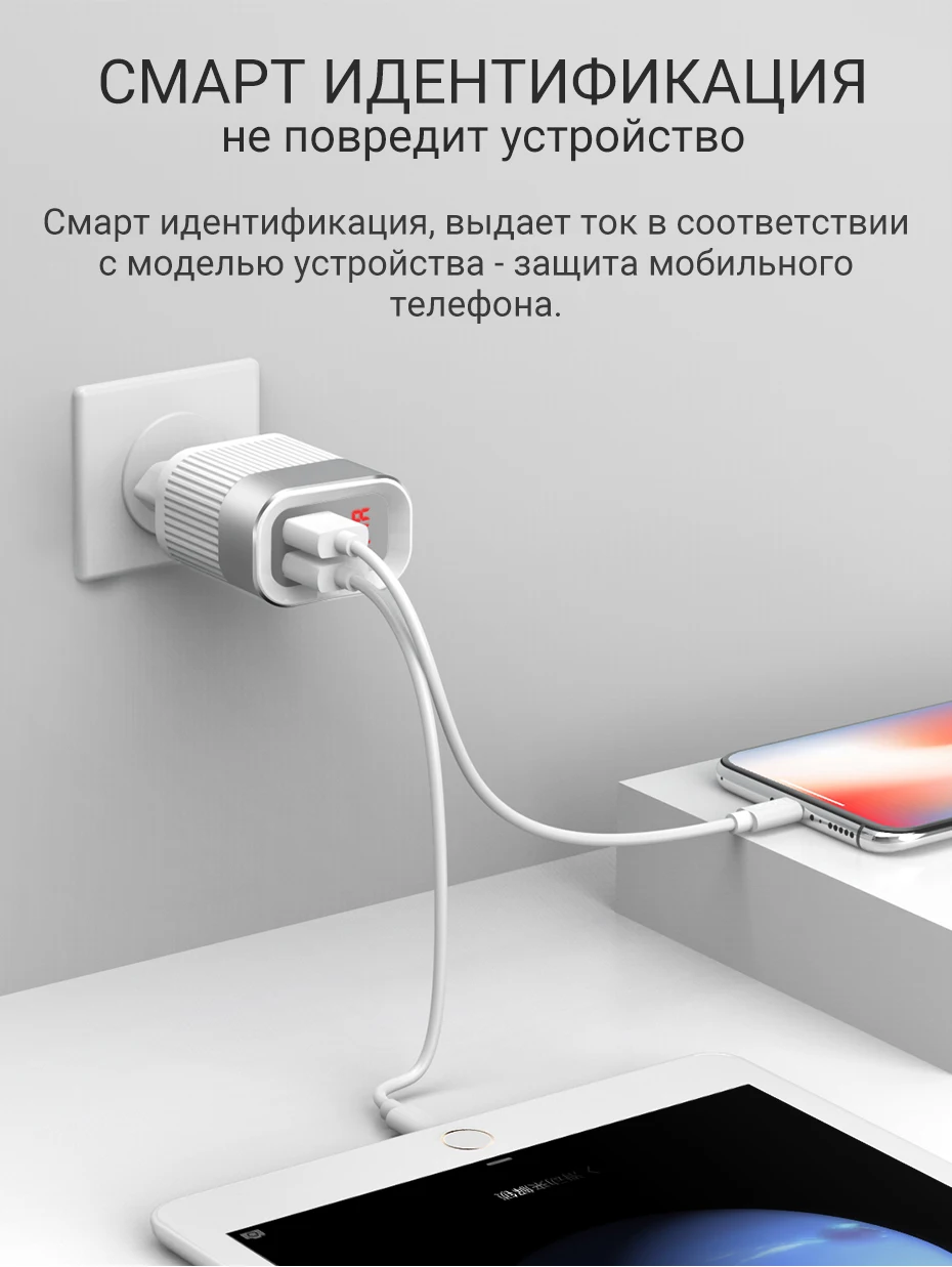 hoco зарядное устройство двойной usb адаптер 2.4a юсб розетка EU евро вилка для apple iphone samsung xiaomi ipad универсальный usb a сетевой адаптер для айфона зарядник на самсунг сяоми зарядка на айфон надежный