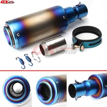51 мм цвет Титан Нержавеющая сталь мотоцикл глушитель для MX Dirt bike Мотокросс Endupro Supermoto