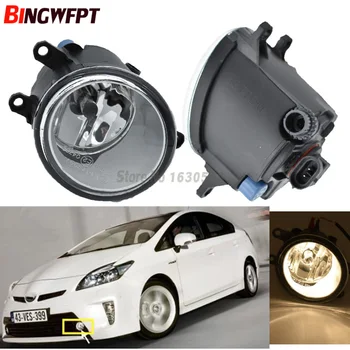 

2pcs/set (Left + right) Car Styling High quaity Halogen Lamps Fog Light For Toyota Prius (ZVW30) 2009-2016 (Russia)
