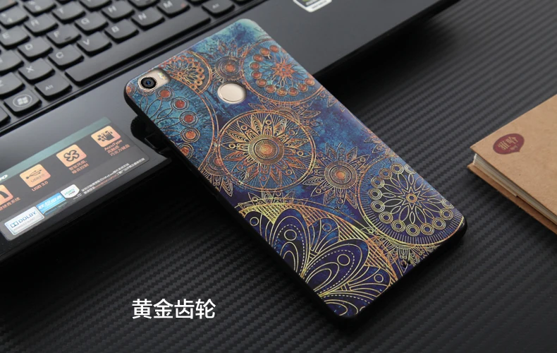 Xiaomi Mi Max case 32