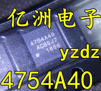 

New original 1PCS 4754A40 SI4754-A40-GMR QFN-32
