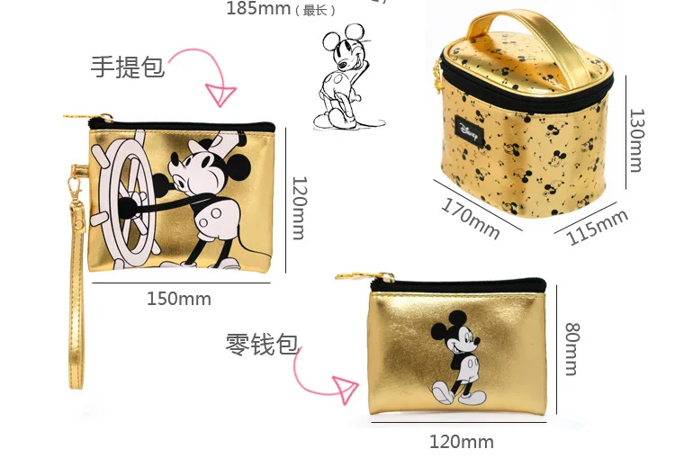 Дисней Микки Маус Портативный Косметический макияж сумка многоцелевой хранения монет PU кошелек сумочка мультфильм Минни макияж PU хранения
