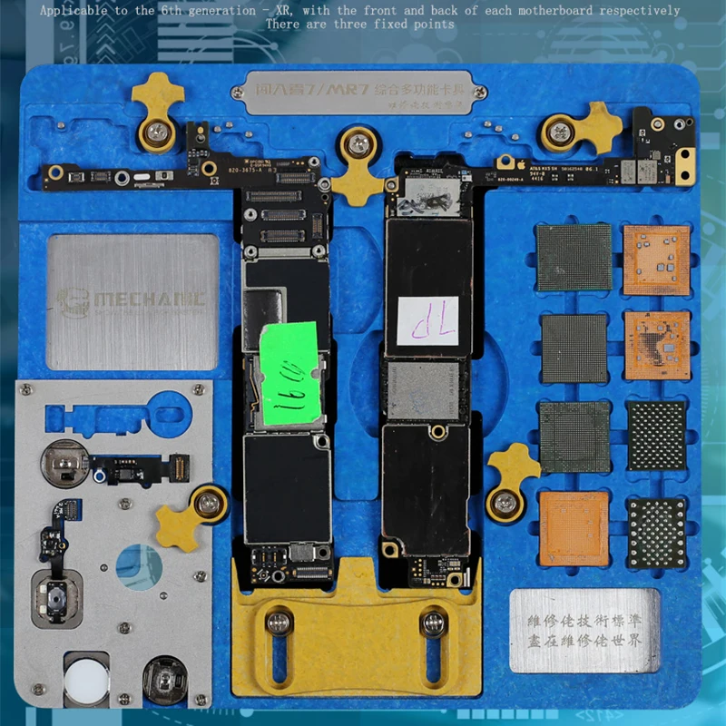 ￡18.02 Circuit Board Pcb Holder Jig Fixture For Iphone Xr8p87p76sp6sSe6p65s5 Motherboard