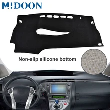 MIDOON крышка приборной панели автомобиля для Toyota Prius XW30 2010 2011 2012 2013 приборная панель Авто приборная панель коврик ковер анти-УФ нескользящий