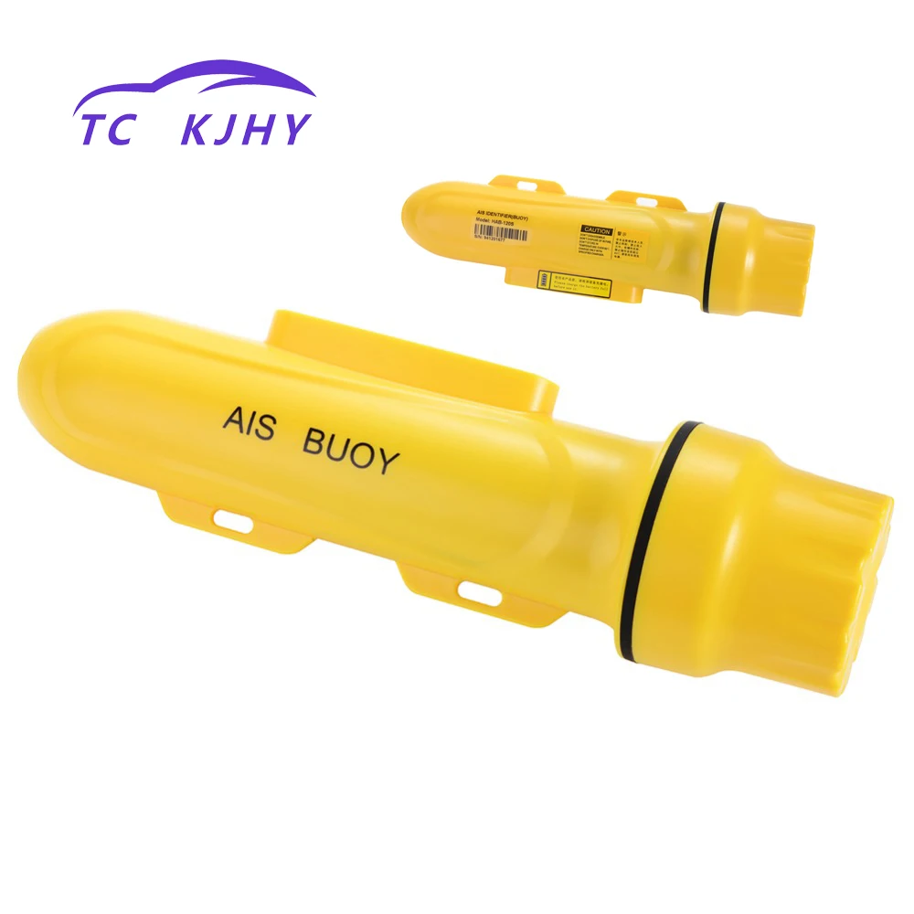 Marine GPS tracker fishing boat positioning equipment fishing tracking