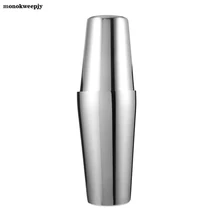 600 мл нержавеющая сталь шейкер для коктейлей Металл мартини шейкер для вина Бостонский пивной Смеситель Бар инструменты бармена