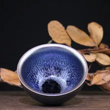 Jianzhan лучшая чайная чашка чавана чаша Tenmoku глиняная Глазурь Фарфоровая керамика Ceremic фарфоровая Ручная работа по песне ремесла с подарочной коробкой