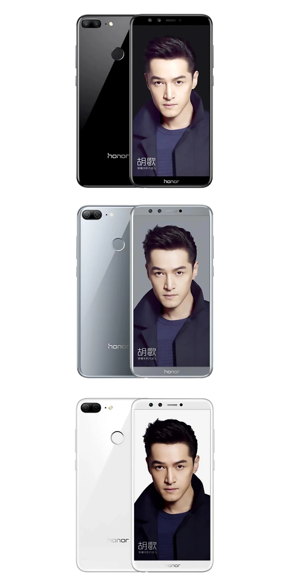 honor-9-lite(4+64) (10)