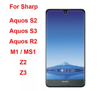 Перейти на Алиэкспресс и купить Sharp Aquos S2 S3 R3 защитная пленка из закаленного стекла для экрана Sharp Z2 Z3 Защитная пленка для экрана Sharp Z2