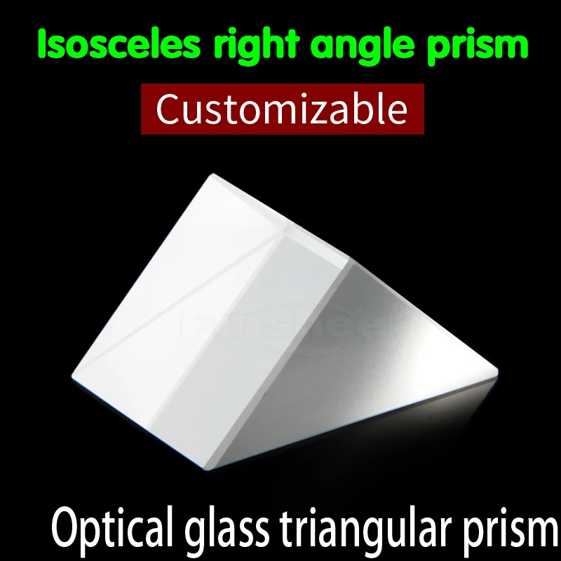 Оптическое стекло треугольная призма(10x10x10 мм