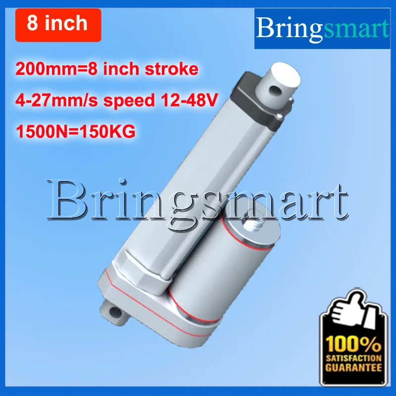 Bringsmart  8 Inch 200mm Linear Actuator 1500N Heavy Duty tubular motor 12-48V DC Motor 4-27mm/s 24V Waterproof