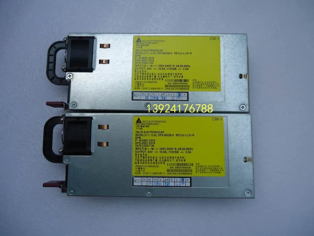 

Emacro For Delta Electronics DPS-550QB DPS-550QB A 0957-2376 Server - Power Supply 550W