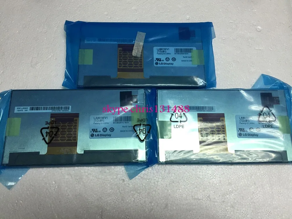ЖК-дисплей LA061WV1(TD)(01)/ LA061WV1 TD 01 6 1-дюймовый автомобильный DVD навигатор ЖК-экран