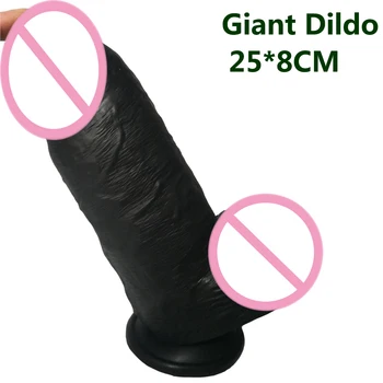 AMABOOM 25*8CM Giant Huge Dildo Super Big Dick Anal butt Large Dong Realistic Penis Suction cup Masturbator Sex Toys For Women 1