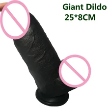 AMABOOM 25*8CM Giant Huge Dildo Super Big Dick Anal butt Large Dong Realistic Penis Suction cup Masturbator Sex Toys For Women