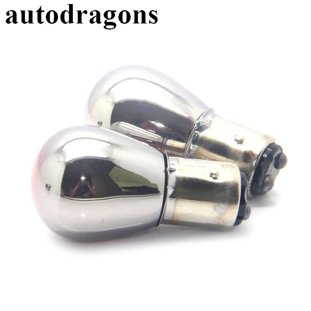 

autodragons 10PCS P21/5W BAY15d 380 SILVER CHROME RED Stop Tail Brake Turn signal Back Up Reverse Bulbs