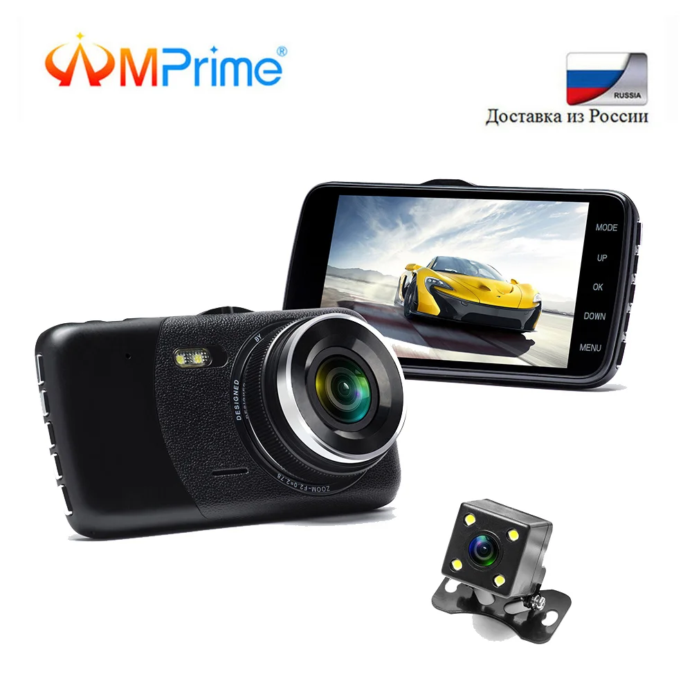 AMPrime Dashcam 4 &quotдвойной объектив Автомобильный видеорегистратор регистратор