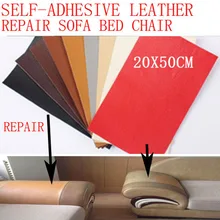 sofa repair leather self-adhesive pu for car seat chair bed bag patch dog bite hole fix renew sticker 20x50cm