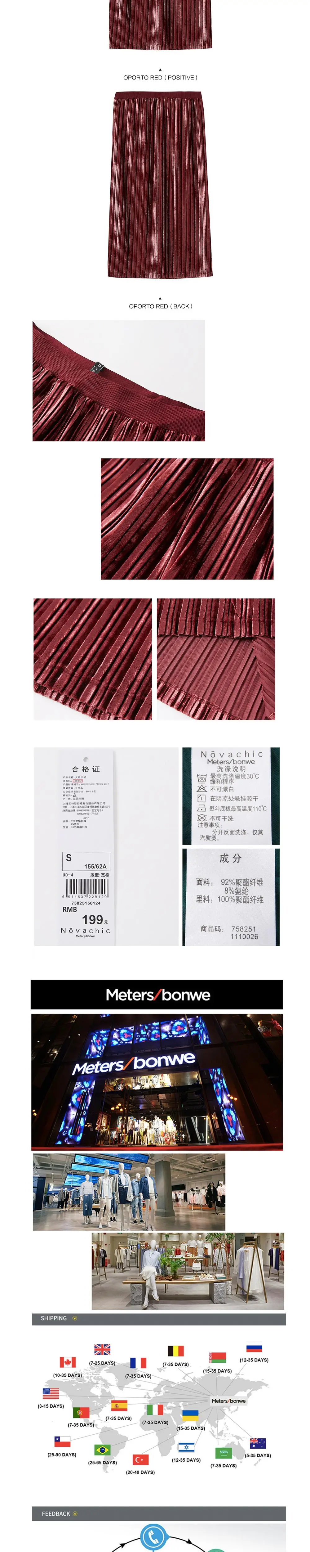 758251_02