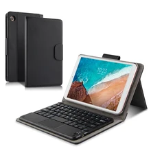 Чехол для Xiaomi mi Pad 4 mi Pad4 Защитная крышка Беспроводная Bluetooth клавиатура из искусственной кожи mi Pad 4 mi Pad 8 «чехол для планшета чехлы