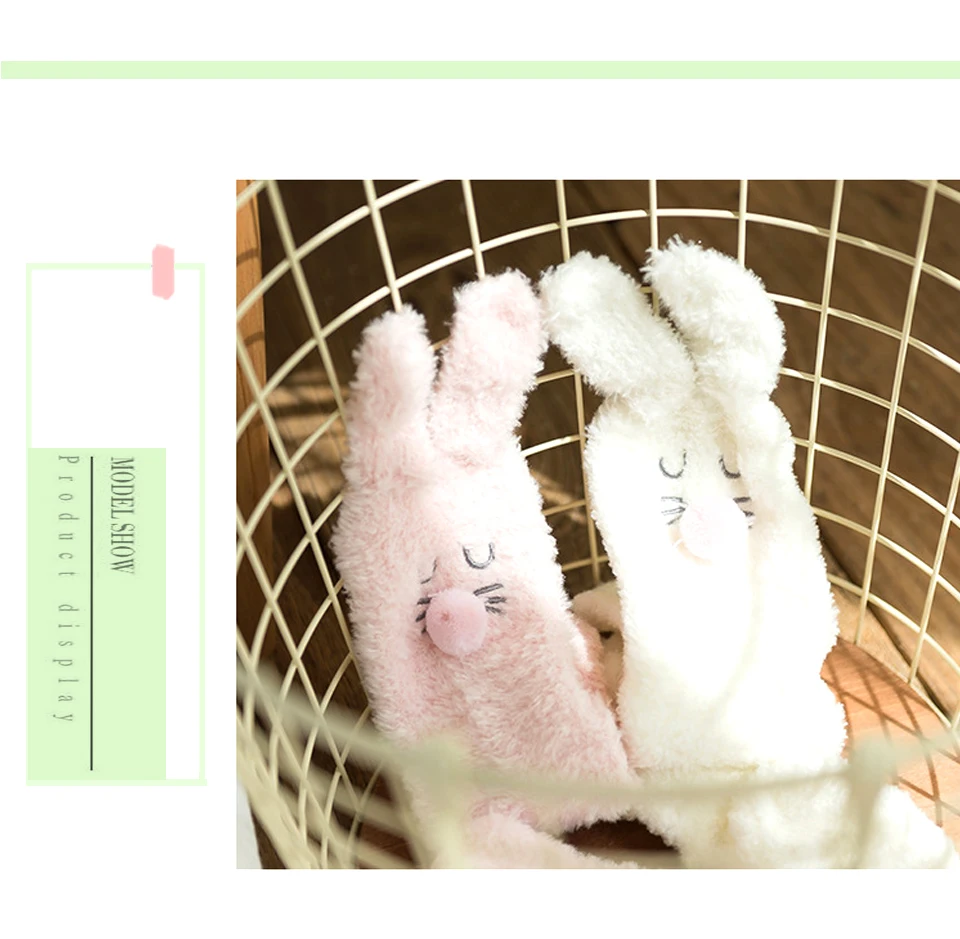 Winter New Soft Brushed Thick Cute Cartoon Animal Bunny Ears Warm Ladies Floor Sock Coral Half Velvet High Quality Women's Socks (5)