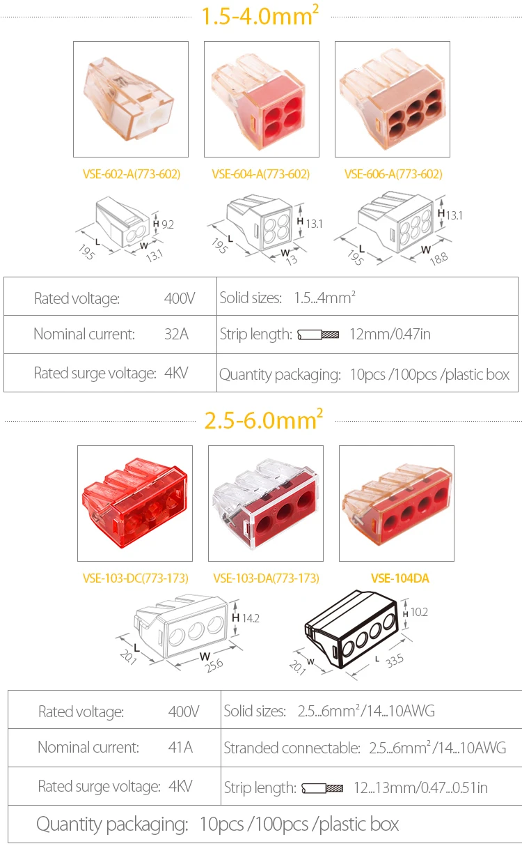 10 шт. VSELE push in провода разъем проводки разъем электрические быстроразъемные разъемы провода разъем комплект