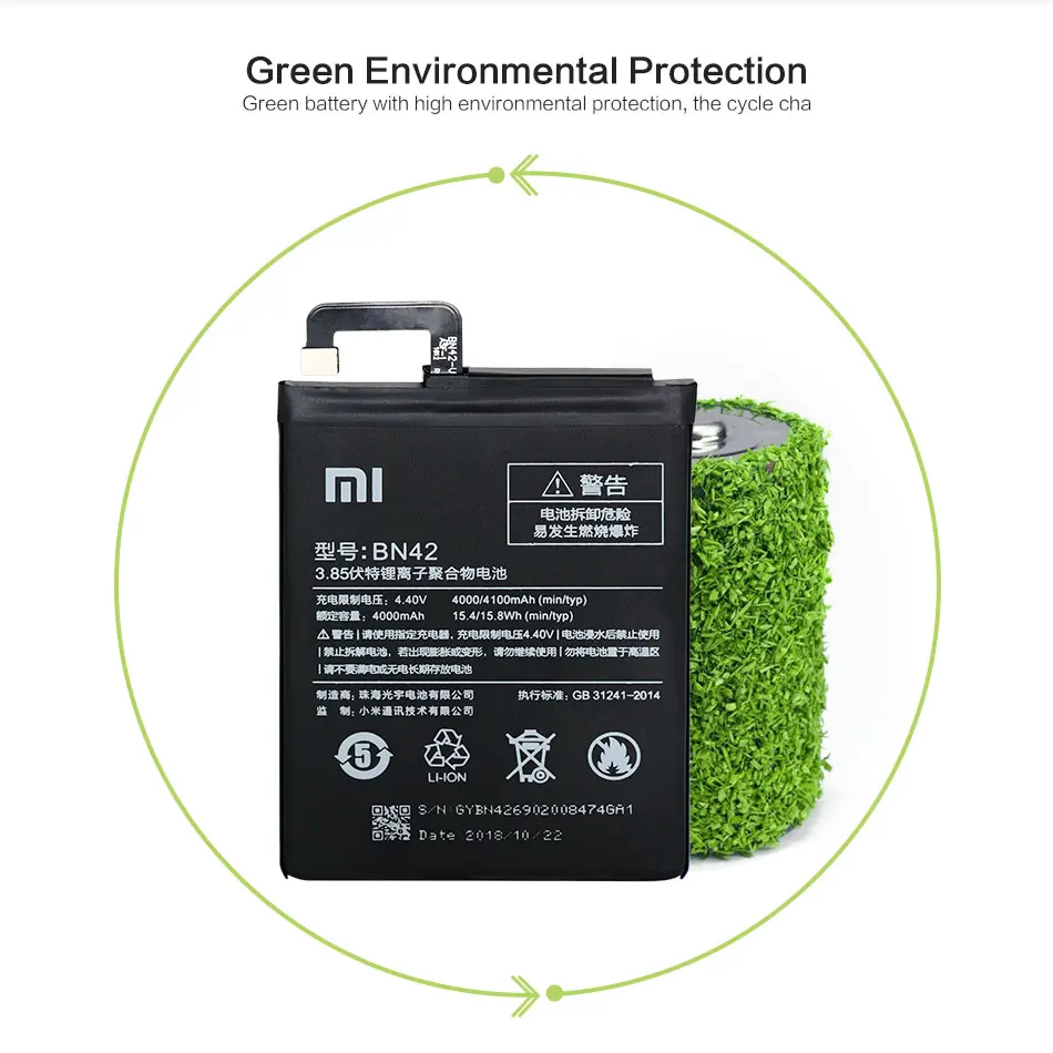 xiaomi-2_0002__06