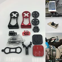 bryton bike gps