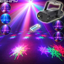 ESHINY пульт дистанционного мини RGB лазер 6 Снежинка узоры проектор DJ окружающей среды танец диско бар вечерние светильник ing светильник T183