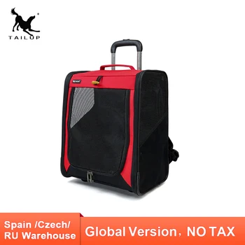 

Travel With Pet Dog Cat Safe Rolling Backpack Pet Trolley Case Small dog cat Backpacks Car Travel Bicycle Carrier Accessories