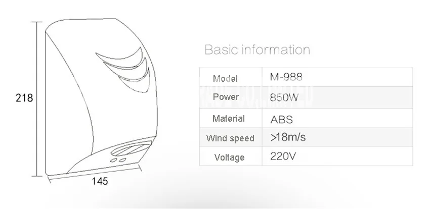 Новая M-988 сушилка для рук, высокое качество, сушилка для рук, машина с автоматическим датчиком, ручная сушильная машина, автоматическая сухая ручная машина, 850 Вт, 220 В