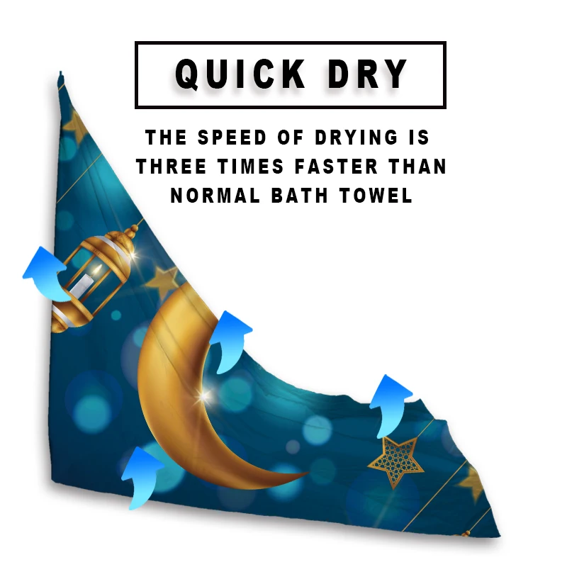islam bath towel