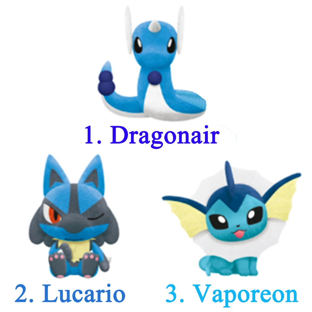 

Banpresto POKEMON DRAGONAIR/LUCARIO/VAPOREON ROUND SOFT PLUSH DOLL 24cm 9.45inches FIGURE kawaii Anime Japan 2019 Import BP39217