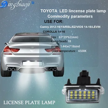

DONGBIAOJI 2X For Toyota Yaris / Vitz Camry Corolla Prius C Ractis Verso S License Led Plate Light LED Lamp OEM REPLACE