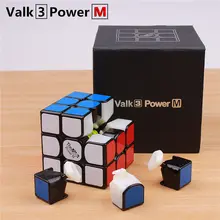 Qiyi the valk3 power m speed cube 3x3x3 magnetic stickerless professional cubo magico toys for kids valk 3 m puzzle cube magnet