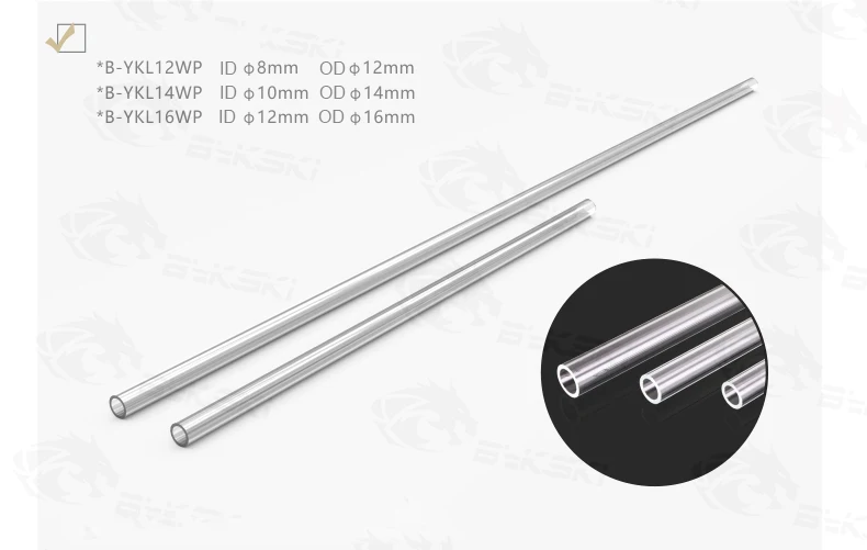 BYKSKI из оргстекла ПММА/PETG жесткая туба(OD12mm/OD14mm/OD16mm)+ 2 мм толщина+ 50 см длина Прозрачная Жесткая труба 2 шт./лот