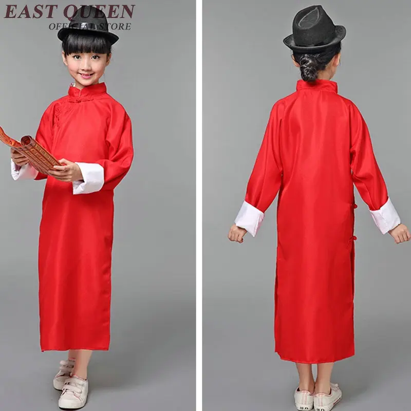 Xiangsheng сценический костюм Китайская народная Танцы для детей KK585