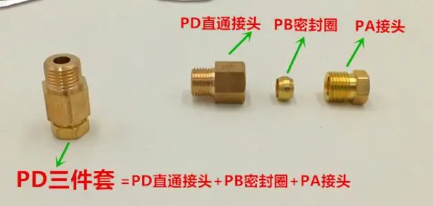 QQ20181109152333