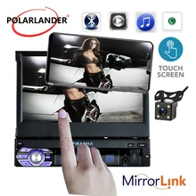 Auto Radio bluetooth MP5 autoradio Audio Stereo auto Bluetooth FM 1 DIN 7 pollici di Tocco Dello Schermo Dello specchio auto collegamento radio lettore di cassette