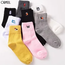 1 Pair font b Women b font Fashion Embroidery Dog Patterns Cotton Winter font b Socks