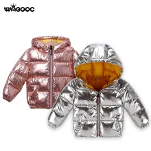 WABOOC/ г. Новая детская яркая хлопковая куртка с рисунком «космический хлеб» Лидер продаж, хлопковое пуховое пальто с капюшоном для мальчиков и девочек