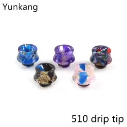 Yunkang Vape 510 капельный наконечник для 510 электронная сигарета распылитель цвет случайный мундштук аксессуары для электронных сигарет 5