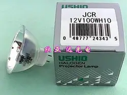 Ushio EFP JCR 12V100WH10 галогенные проекторы лампа Сделано в Японии