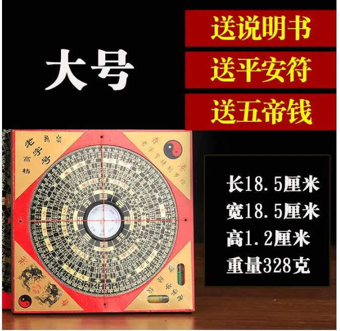 QQ20181217154413